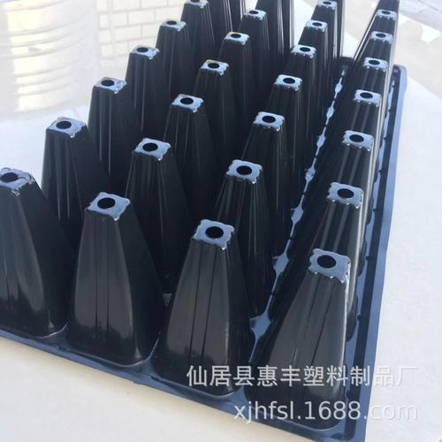 32孔11公分深加厚穴盘 草莓育苗盘 林木育苗穴盘